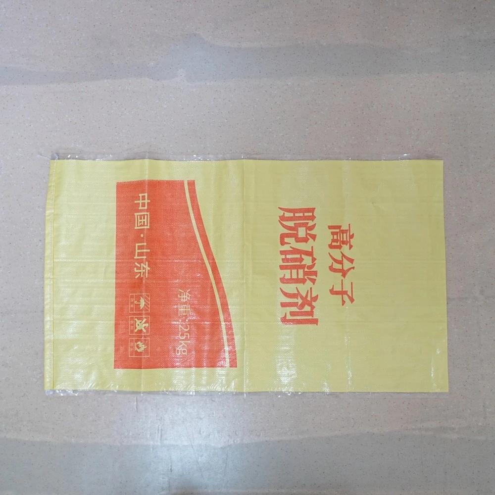 Laminated PP Woven Bags suppliers