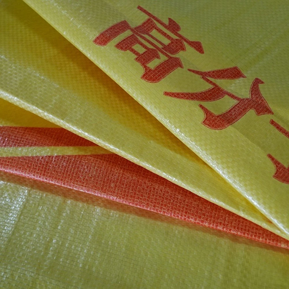 Laminated PP Woven Bags factory